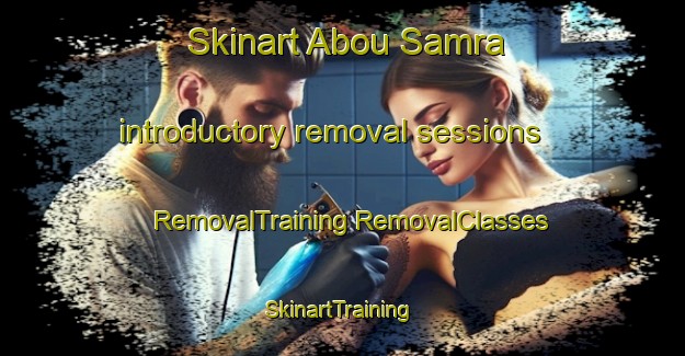 Skinart Abou Samra introductory removal sessions | #RemovalTraining #RemovalClasses #SkinartTraining-Lebanon