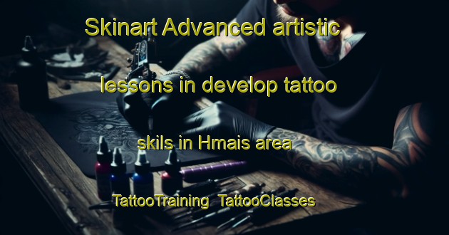 Skinart Advanced artistic lessons in develop tattoo skils in Hmais area | TattooTraining | TattooClasses | SkinartTraining-Lebanon