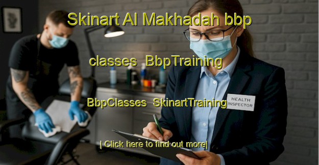 Skinart Al Makhadah bbp classes | BbpTraining | BbpClasses | SkinartTraining-Lebanon
