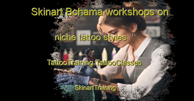 Skinart Bchama workshops on niche tattoo styles | #TattooTraining #TattooClasses #SkinartTraining-Lebanon