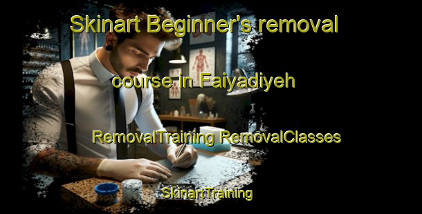 Skinart Beginner's removal course in Faiyadiyeh | #RemovalTraining #RemovalClasses #SkinartTraining-Lebanon