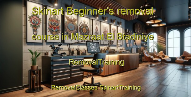 Skinart Beginner's removal course in Mazraat El Btadiniye | #RemovalTraining #RemovalClasses #SkinartTraining-Lebanon