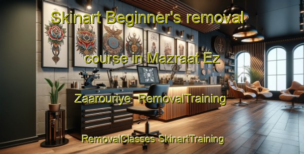 Skinart Beginner's removal course in Mazraat Ez Zaarouriye | #RemovalTraining #RemovalClasses #SkinartTraining-Lebanon