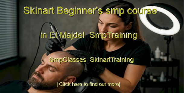 Skinart Beginner's smp course in El Majdel | SmpTraining | SmpClasses | SkinartTraining-Lebanon