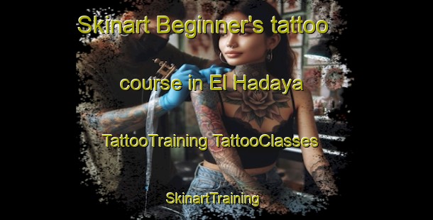 Skinart Beginner's tattoo course in El Hadaya | #TattooTraining #TattooClasses #SkinartTraining-Lebanon