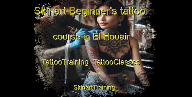 Skinart Beginner's tattoo course in El Houair | TattooTraining | TattooClasses | SkinartTraining-Lebanon