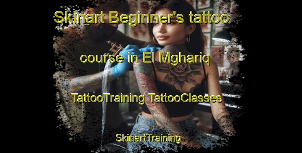 Skinart Beginner's tattoo course in El Mghariq | #TattooTraining #TattooClasses #SkinartTraining-Lebanon