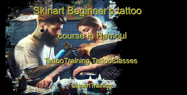 Skinart Beginner's tattoo course in Hamoul | #TattooTraining #TattooClasses #SkinartTraining-Lebanon