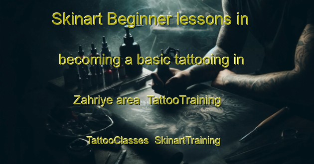 Skinart Beginner lessons in becoming a basic tattooing in Zahriye area | TattooTraining | TattooClasses | SkinartTraining-Lebanon