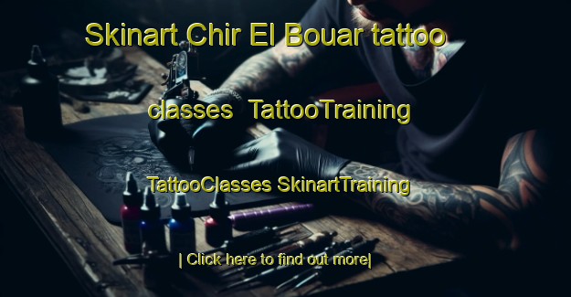 Skinart Chir El Bouar tattoo classes | #TattooTraining #TattooClasses #SkinartTraining-Lebanon