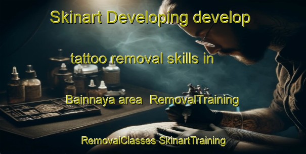 Skinart Developing develop tattoo removal skills in Bainnaya area | #RemovalTraining #RemovalClasses #SkinartTraining-Lebanon