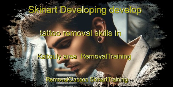 Skinart Developing develop tattoo removal skills in Kaitouly area | #RemovalTraining #RemovalClasses #SkinartTraining-Lebanon