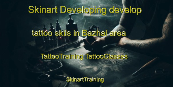 Skinart Developing develop tattoo skils in Bazhal area | #TattooTraining #TattooClasses #SkinartTraining-Lebanon