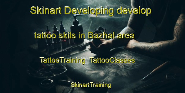 Skinart Developing develop tattoo skils in Bazhal area | TattooTraining | TattooClasses | SkinartTraining-Lebanon