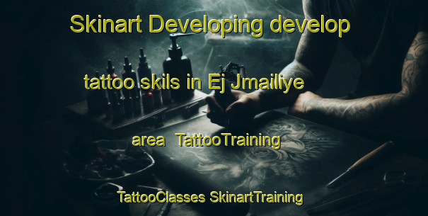 Skinart Developing develop tattoo skils in Ej Jmailiye area | #TattooTraining #TattooClasses #SkinartTraining-Lebanon