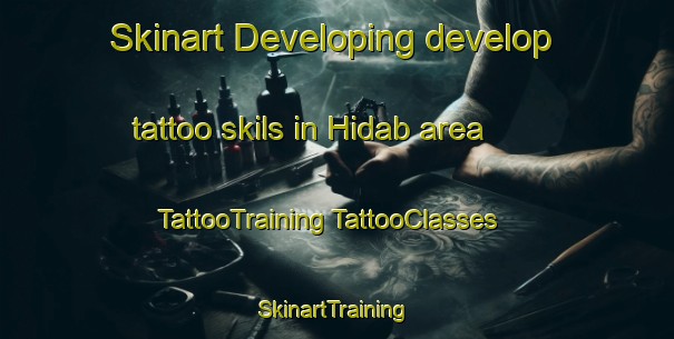 Skinart Developing develop tattoo skils in Hidab area | #TattooTraining #TattooClasses #SkinartTraining-Lebanon