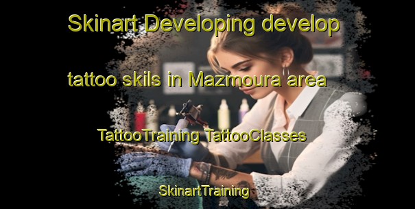 Skinart Developing develop tattoo skils in Mazmoura area | #TattooTraining #TattooClasses #SkinartTraining-Lebanon