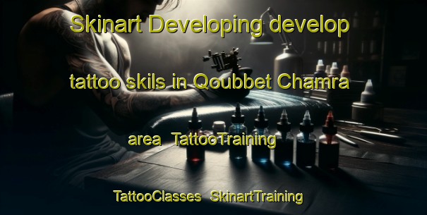 Skinart Developing develop tattoo skils in Qoubbet Chamra area | TattooTraining | TattooClasses | SkinartTraining-Lebanon