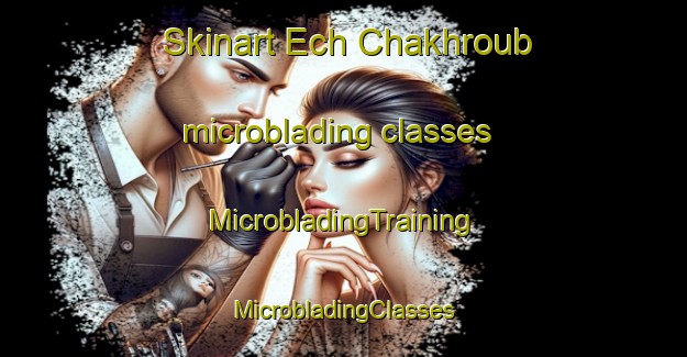 Skinart Ech Chakhroub microblading classes | #MicrobladingTraining #MicrobladingClasses #SkinartTraining-Lebanon