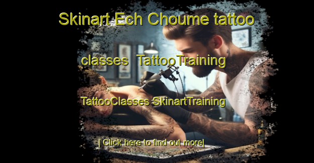 Skinart Ech Choume tattoo classes | #TattooTraining #TattooClasses #SkinartTraining-Lebanon