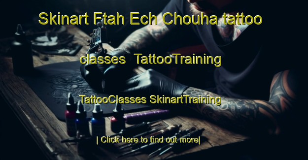 Skinart Ftah Ech Chouha tattoo classes | #TattooTraining #TattooClasses #SkinartTraining-Lebanon