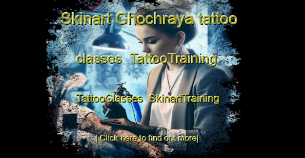 Skinart Ghochraya tattoo classes | TattooTraining | TattooClasses | SkinartTraining-Lebanon