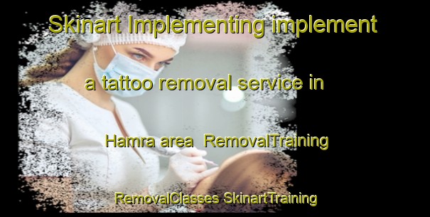 Skinart Implementing implement a tattoo removal service in Hamra area | #RemovalTraining #RemovalClasses #SkinartTraining-Lebanon