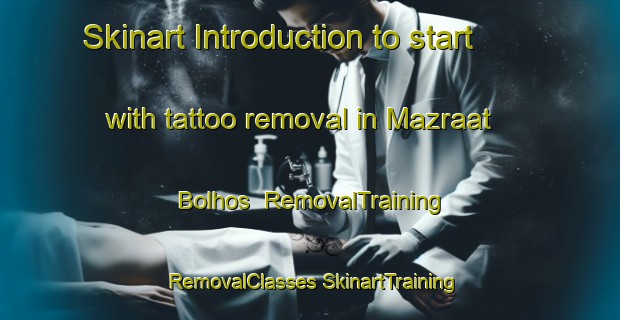 Skinart Introduction to start with tattoo removal in Mazraat Bolhos | #RemovalTraining #RemovalClasses #SkinartTraining-Lebanon