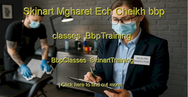 Skinart Mgharet Ech Cheikh bbp classes | BbpTraining | BbpClasses | SkinartTraining-Lebanon