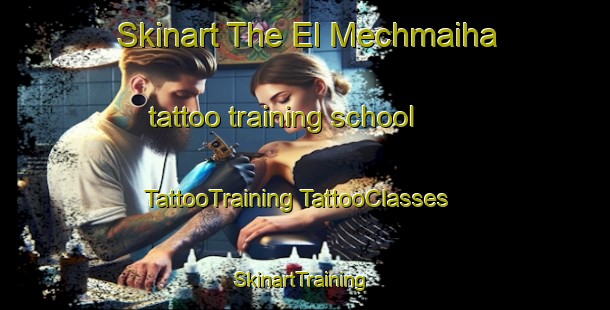 Skinart The El Mechmaiha tattoo training school | #TattooTraining #TattooClasses #SkinartTraining-Lebanon