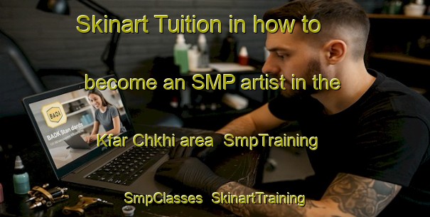 Skinart Tuition in how to become an SMP artist in the Kfar Chkhi area | SmpTraining | SmpClasses | SkinartTraining-Lebanon
